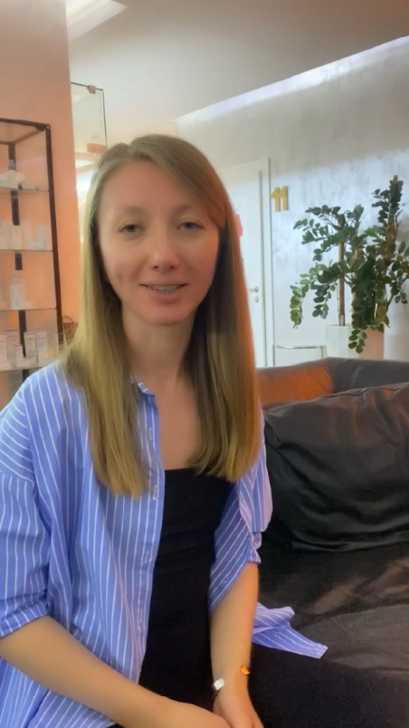 Алена