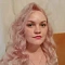 Наталья